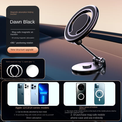 Metal Strong MagSafe Car Phone Mount